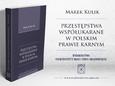Publikacja Profesora Marka Kulika nagrodzona w XIV edycji Konkursu Wolters Kluwer Polska i „Przeglądu Sądowego”