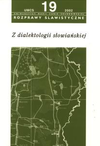 Okładka: Z dialektologii słowiańskiej